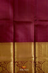 Yellow Silk Pattu Pavadai Unstitched Material For Kids !!!