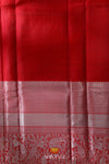Silk Pattu Pavadai Unstitched Material For Kids !!!