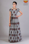Girls Grey Cotton Pine Tree Long Gown 