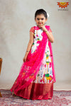 Girls Pink Yellow Lotus Lehenga 