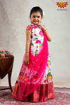 Girls Pink Yellow Lotus Lehenga 